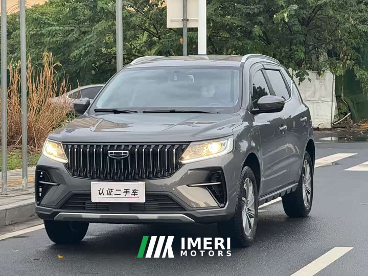 Geely Emgrand X6 2021 PRO 1.4T Automatic Luxury - ავტომობილი ჩინეთიდან