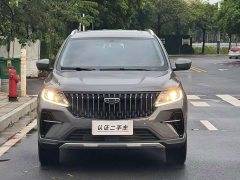 Geely Emgrand X6 2021 PRO 1.4T Automatic Luxury - ფოტო 2