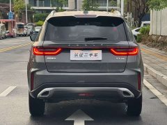 Geely Emgrand X6 2021 PRO 1.4T Automatic Luxury - ფოტო 3