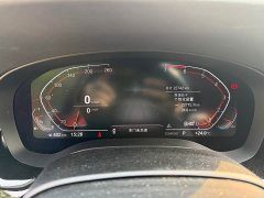 BMW 5 Series (Imported) 525i M Sport Package - ფოტო 11