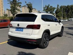 Volkswagen Touareg 280TSI FWD Luxury Edition - ფოტო 13