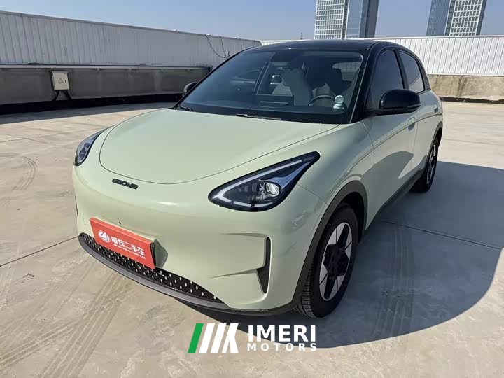 Geely Star Wish 410km Freedom Edition