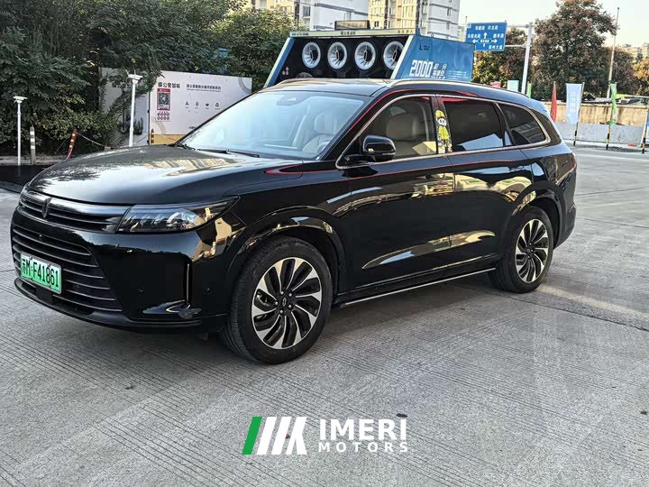 AITO Wenjie M7 1.5T RWD Plus 5-Seater