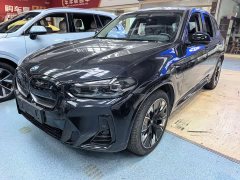 BMW iX3 2022 Leadership Edition - ფოტო 2