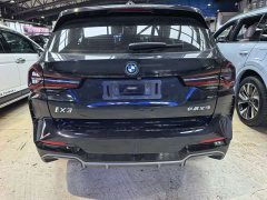 BMW iX3 2022 Leadership Edition - ფოტო 9