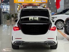 Mercedes-Benz C-Class C 260 L Sport Edition - ფოტო 6