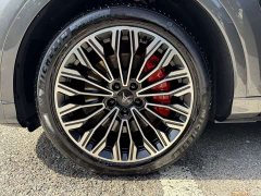 Voyah Lantu FREE Rear-Wheel Drive Qiankun Edition - ფოტო 19