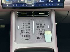 Voyah Lantu FREE Rear-Wheel Drive Qiankun Edition - ფოტო 8