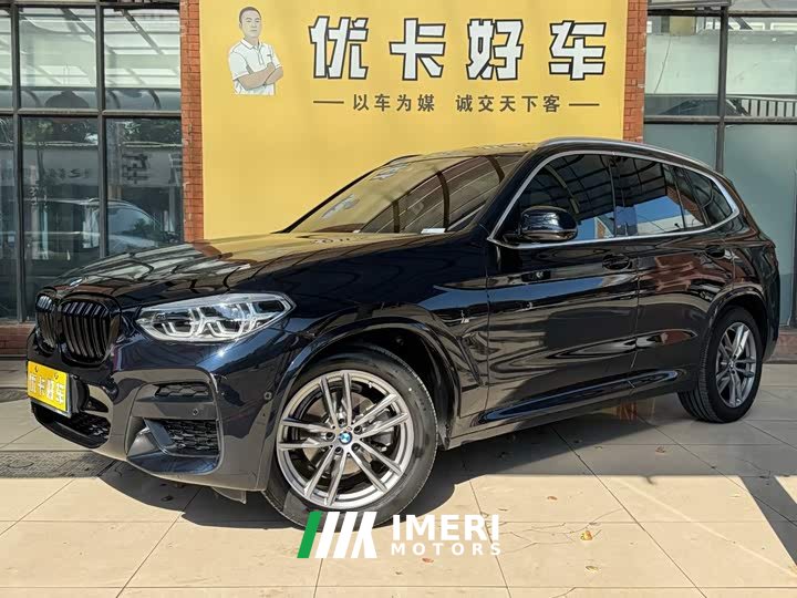 BMW X3 xDrive28i M Sport Package - ავტომობილი ჩინეთიდან