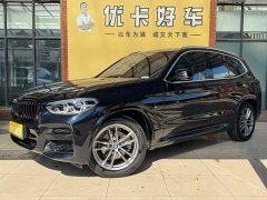 BMW X3 xDrive28i M Sport Package - ფოტო 1