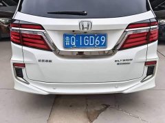 Honda Elation 2019 2.0L Hybrid Comfort Edition - ფოტო 3