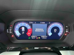 Audi A3 Sportback 35 TFSI Fashion Sport - ფოტო 8