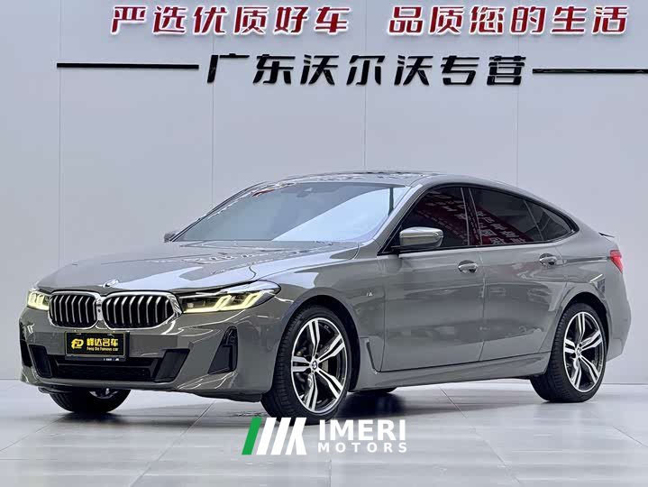 BMW 6 Series GT 2021 Facelift 630i M Sport Package - ავტომობილი ჩინეთიდან