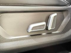 Haval Xiaolong 2023 1.5L 110KM Lingdong Edition - ფოტო 17