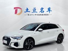 Audi A3 Facelift Sportback 35 TFSI Fashion Sport - ფოტო 1