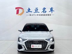 Audi A3 Facelift Sportback 35 TFSI Fashion Sport - ფოტო 2