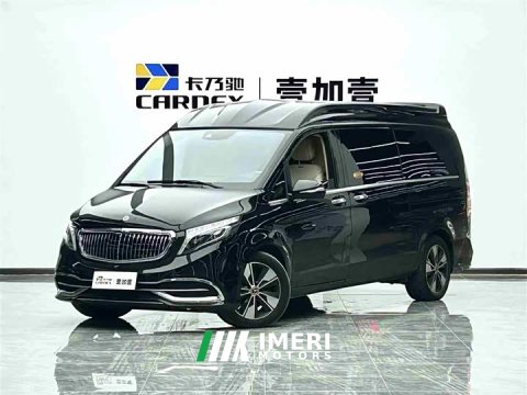 2023 Mercedes-Benz V 260 L Luxury Edition - ავტომობილი ჩინეთიდან