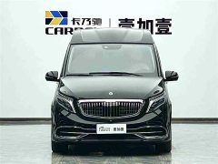 Mercedes-Benz V 260 L Luxury Edition - ფოტო 2