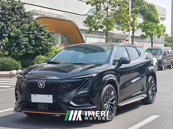 Changan UNI-T 2.0T Sport Flagship