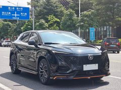 Changan UNI-T 2.0T Sport Flagship - ფოტო 3