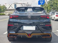 Changan UNI-T 2.0T Sport Flagship - ფოტო 5