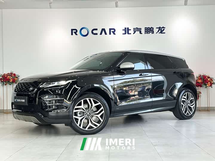 Land Rover Range Rover Evoque L 249PS R-Dynamic First Edition