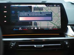 BMW X1 sDrive20Li X Design Package - ფოტო 9