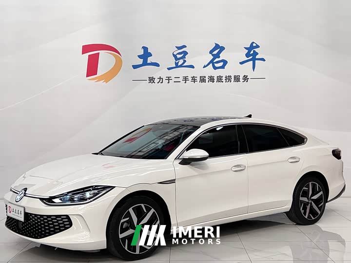 Volkswagen Lingdu L 280TSI DSG Spicy Edition