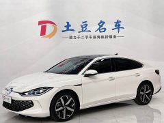 Volkswagen Lingdu L 280TSI DSG Spicy Edition - ფოტო 1