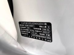 Volkswagen Lingdu L 280TSI DSG Spicy Edition - ფოტო 18