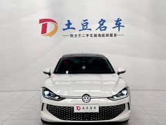 Volkswagen Lingdu L 280TSI DSG Spicy Edition - ფოტო 3