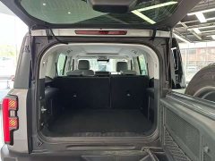Beijing Jeep BJ40 Extended Range Advanced Edition - photo 14