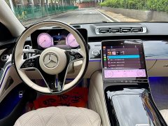 Mercedes-Benz Maybach S-Class S 480 4MATIC - ფოტო 5