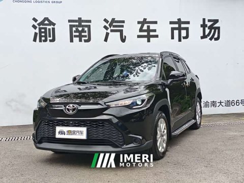 2025 Toyota Frontlander 2024 2.0L CVT Elite - ავტომობილი ჩინეთიდან