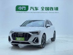 Audi Q3 35 TFSI Fashion Dynamic - ფოტო 1