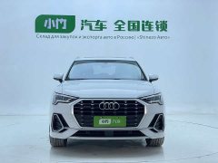 Audi Q3 35 TFSI Fashion Dynamic - ფოტო 2