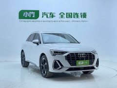 Audi Q3 35 TFSI Fashion Dynamic - ფოტო 5