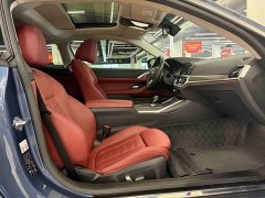 BMW 4 Series 2021 Facelift 425i M Sport Package - ფოტო 20