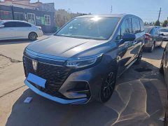 SAIC MG iMAX8 400TGI Supreme Prestige Edition - ფოტო 1