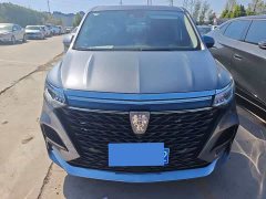 SAIC MG iMAX8 400TGI Supreme Prestige Edition - ფოტო 2