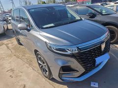SAIC MG iMAX8 400TGI Supreme Prestige Edition - ფოტო 3