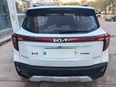 Kia Situs 1.5L CVT Luxury - ფოტო 8