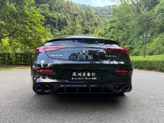 Mercedes-Benz Mercedes-AMG CLE 53 4MATIC Coupe Facelift - ფოტო 15