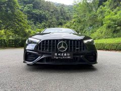 Mercedes-Benz Mercedes-AMG CLE 53 4MATIC Coupe Facelift - ფოტო 2