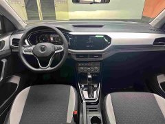 Volkswagen Tanyoung 2021 1.5L Automatic Smart Connected Edition - ფოტო 12