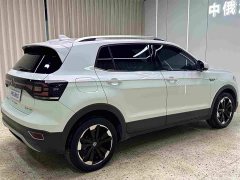 Volkswagen Tanyoung 2021 1.5L Automatic Smart Connected Edition - ფოტო 4