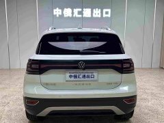Volkswagen Tanyoung 2021 1.5L Automatic Smart Connected Edition - ფოტო 5