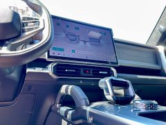 Jetour Jietu Traveler 2023 2.0T AWD Traverse PRO - ფოტო 15