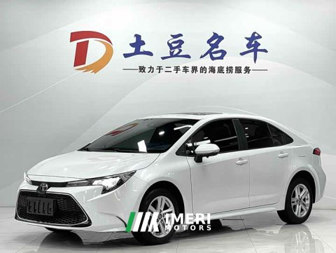 2021 Toyota Corolla 1.8L CVT Luxury - ავტომობილი ჩინეთიდან