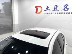 Toyota Corolla 1.8L CVT Luxury - ფოტო 15